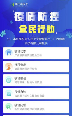 微信圖片_20200225162657_副本.jpg 微信圖片_20200225162657_副本.jpg