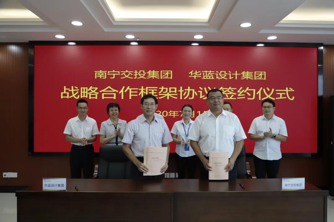 微信圖片_20200710190723.jpg 微信圖片_20200710190723.jpg